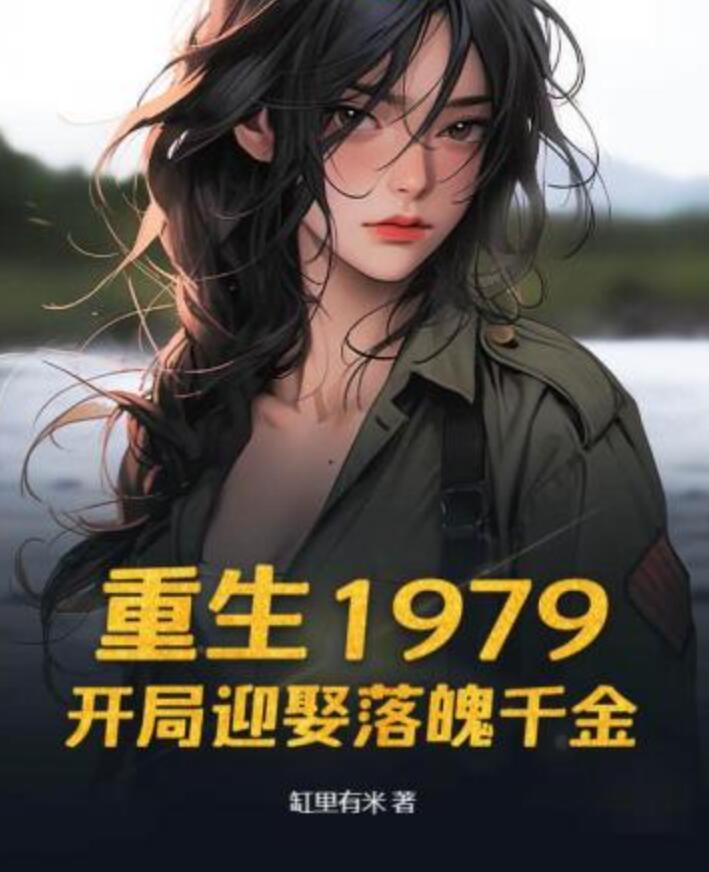 通天剑帝