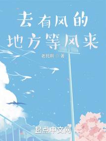 卷王校长，在线课改/魔法高考进行时