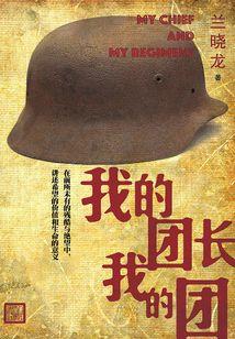 天后喝了忘情水,却忘记了魔尊