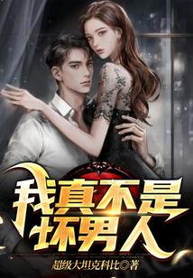 四合院:只想平淡过一生