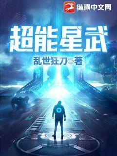 租个霸总回家过年,亲戚都闭嘴了