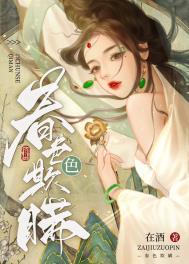 大汉:百岁老将,我打造最强家族