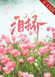 某美漫的超凡人生