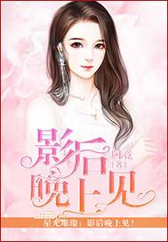 星辰九月菊