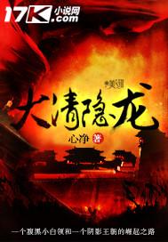 俏皮甜妻娶进门