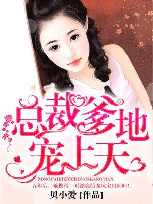沈京京和林屿阔小说全文