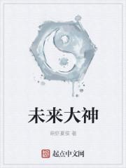 灯火阑珊