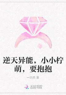 泡泡清泉:陈未雪林菁