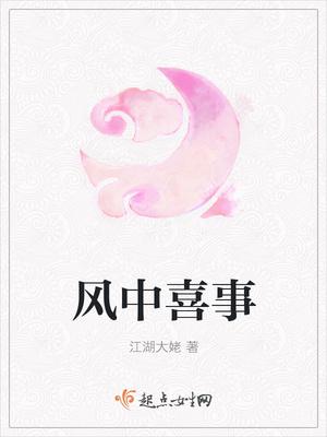沈烟陆瑾年
