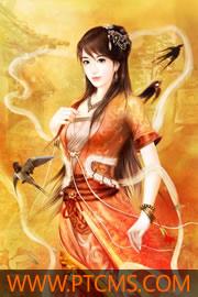 梅子熟了